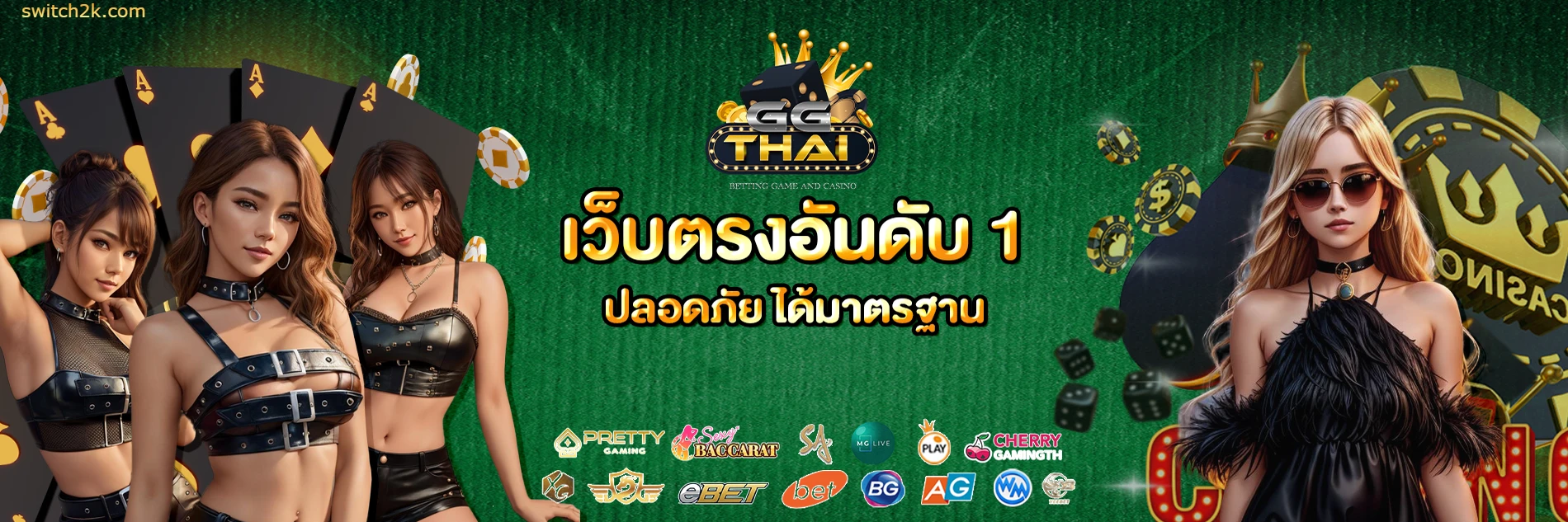 ggthai